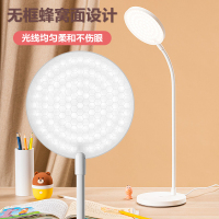 国aa级台灯护眼书桌中小学生儿童学习写字阅读床头led卧室