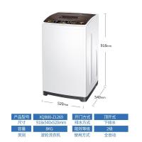 8公斤kg全自动家用洗衣机大神童小型迷你波轮洗脱一体机z1269