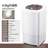 脱水机甩干机家用单筒不锈钢脱水机水桶大容量甩干机非洗衣机|8.5KG白色-不锈钢内桶