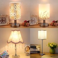 北欧简约卧室床头创意装饰台灯温馨床头小夜灯喂奶灯婚庆礼物台灯