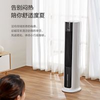 空调扇制冷器小空调冷风机家用迷你水空调冷风电风扇aac12ar