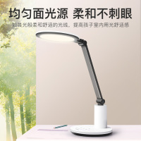 国aa级led护眼灯小学生儿童书桌学习专用床头保视力写字台灯