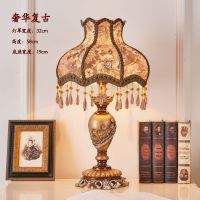 欧式台灯卧室台灯创意床头灯奢华复古乡客厅宫廷布艺led遥控台灯