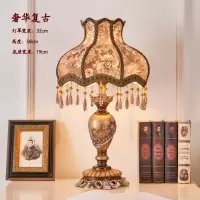 欧式台灯卧室台灯创意床头灯奢华复古乡客厅宫廷布艺led遥控台灯