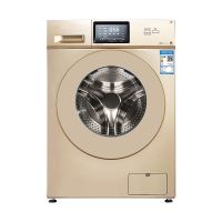 [低价]滚筒洗衣机8/10公斤全自动变频大容量烘干一体|10公斤变频智能除菌[金色] 全新免费送装入户厂家上门保修