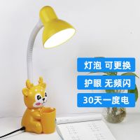 插电led护眼灯小台灯学习学生儿童书桌宿舍台式阅读灯卧室床头灯