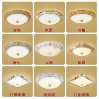 欧式led吸顶灯客厅灯具圆形卧室灯水晶玻璃餐厅阳台灯法式田园灯