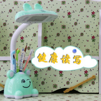 小学生护眼台灯 儿童晚上看书写作业保视力学生防近视卡通护眼灯