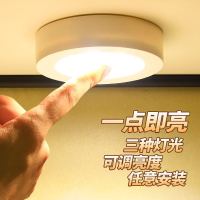 创意led小夜灯迷你节能床头上宿舍拍拍灯触摸衣柜装饰充电池小灯