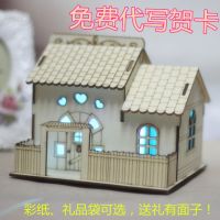 生日礼物创意小夜灯摆件送同学男女友女孩闺蜜情人少女心礼物