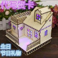 生日礼物小夜灯存钱罐夜灯男女朋友同学闺蜜有意义走心生日礼物