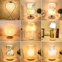 台灯卧室床头灯简约现代喂奶灯调光护眼学生宿舍小台灯麻球羽毛灯