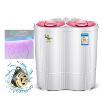 /4/5/6公斤双桶缸迷你洗衣机半全自动带甩干小型家用宿舍|4.5KG粉红消毒+金钻电机