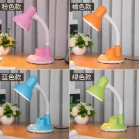 led无频闪护眼小台灯学生学习写字台灯卧室床头看书 e27螺口