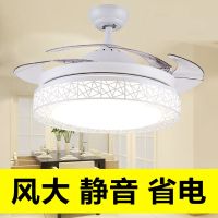 隐形风扇灯吊扇灯现代简约带电扇家用客厅餐厅卧室风扇吊灯隐形扇