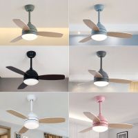 北欧电风扇灯吊扇灯简约现代客厅餐厅卧室马卡龙儿童房餐桌灯具