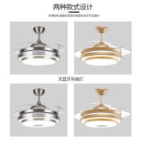 隐形led风扇灯简约家用客厅餐厅吊扇灯蓝牙音乐卧室吊灯电扇灯具
