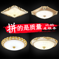 灯具客厅灯led吸顶灯欧式卧室灯圆形走廊灯过道阳台灯节能灯饰