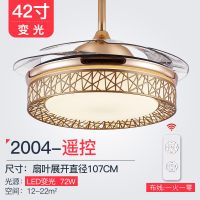 隐形吊扇灯风扇灯客厅餐厅卧室家用简约现代电扇led吊灯具变频