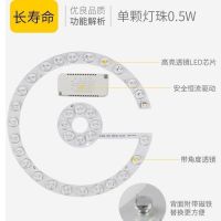 风扇灯遥控器吊扇灯通用遥控器风扇灯光源led光源三色变光光源