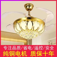 欧式隐形吊扇灯led客厅风扇灯简欧卧室家用电扇灯具餐厅风扇吊灯