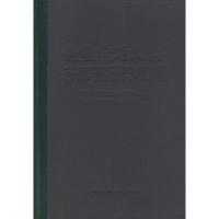 企业应对入世法律知识300问 精 国家经贸委经济法规司,上海宝钢集团公司法