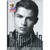 南非世界杯明星 红绿之魂：永远的金靴大热门(附光盘1张、海报2张) 漫印象工作组