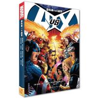 复仇者vs X战警 [美] 布莱恩迈克尔本迪斯 ,杰森亚伦,小约翰