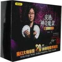 安迪神奇魔盒5:见证奇迹 郭安迪