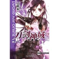 刀剑神域 (日)川原砾,(日)abec 绘,周庭旭