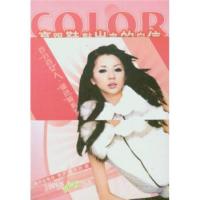 高跟鞋敲出来的自信 紫夫,木木西