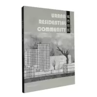 城市住区:中国美术学院&法国巴黎美术学院城市设计联合教学实录 卓旻 9787550313200