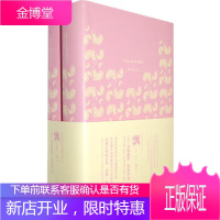飘软精装名师注释英文原版电影《乱世佳人》英文版原著! [正版图书,放心购买]