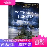 呼啸山庄WutheringHeights全英文版世界经典文学名著系列昂秀书虫 【正版图书，放心购买】