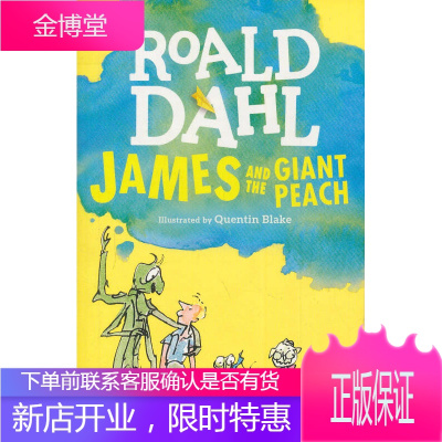 James and the Giant Peach Roald Dahl