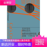 中国天然气发展报告 国家能源局石油天然气司国务院发展研究中心资源与环境政策研究
