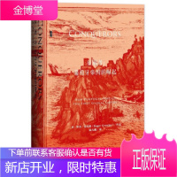 甲骨文丛书·征服者:葡萄牙帝国的崛起 罗杰·克劳利（Roger Crowley） 著,陆大鹏 译 社