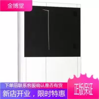 重影 北岛 浙江摄影出版社 9787551426367
