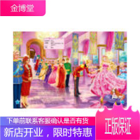 外研社 芭比歌星公主 芭比魔法公主故事 注音版系列儿童读物 6-7-8-9-10-12岁一二三年级小