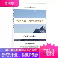 The Call of the Wild 野性的呼唤 英文版原著