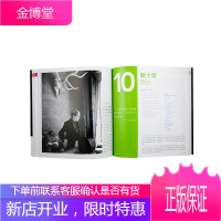 美国摄影教程 第11版 摄影圣经指南教材 相机镜头曝光用光构图调色数码暗房 纽约入门自学基