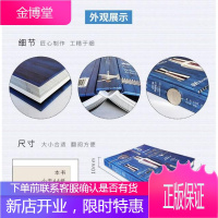 鸡尾酒调制书世界经典鸡尾酒大全珍藏版鸡尾酒调制配方入门教程书籍调酒师调酒新手操作手册