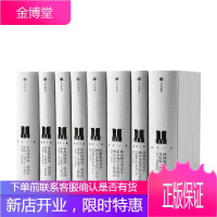 中信经典丛书8册从黎明到衰落年代四部曲时间地图西方将主宰多久帝国资本极端的年代书籍