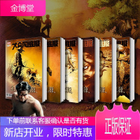 金刚狼起源1-6册 漫威漫画 金刚狼X战警罗根 欧美动漫书籍