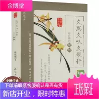 诗歌词曲古典诗词赏析鉴赏品读