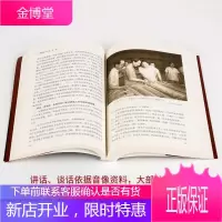 朱镕基讲话实录(4卷装)人民出版社全四卷 政治人物的书籍