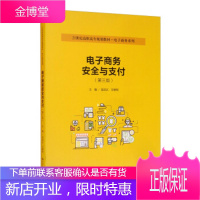 正版书籍 汉服归来 唯美古风人像摄影与后期处理全修炼秋月半弯(赵曦)人民邮电出版社