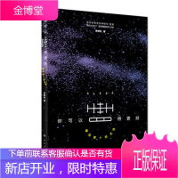 你可以睡得更好--睡觉是个技术活