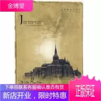 白修道院谋杀案,(美)卡尔,等待者,吉林出版集团有限责任公司9787553424934
