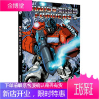 为了全人类-变形金刚合集-1